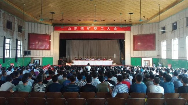 ɽ�̎�ý�ʬ��I(y��)���³ɹ����R����6�|Ԫ���ӱP��ɽ�|�V�V