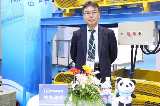 ���M(j��n)�ձ����M(j��n)���g(sh��)������(y��u)�|(zh��)���늼ӹ��O(sh��)�䡪���L�K����Ȼ���I(y��)�O(sh��)�����޹�˾������(j��ng)����Ұ 