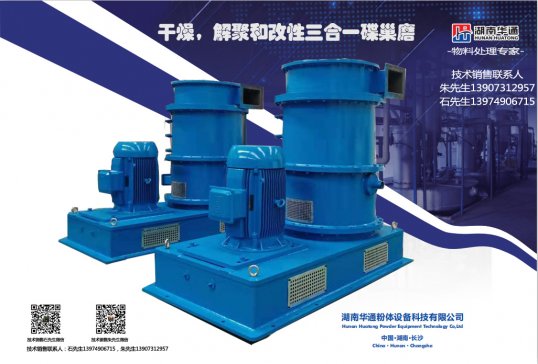 �Aͨ����ĥ���v����ͨ