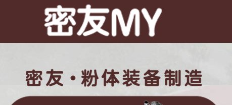 ���K���ь�ʢ�b����2020�Ї����HͿ�ϲ��[��(hu��)