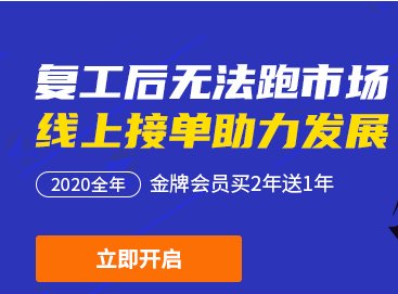 �Ї����w�W(w��ng)��������̄�(w��)ƽ�_�ʸ��ٰl(f��)չ�B(t��i)�� �I�Ҕ�(sh��)ͻ��7�f��