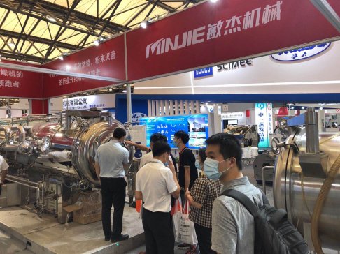 �Ϻ����ܑ�(y��ng)������2020�Ϻ�����չ