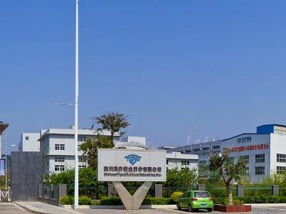 ���R䇘I�ϰ���I��18.79�| ̩��ɭ䇾��V���ɮa���_134�f��/��