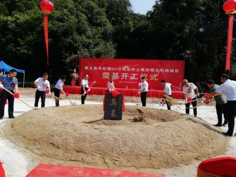 ��Ͷ�Y2�|Ԫ���������x��̎��80�f���ߎX��βɰ�Ŀ���