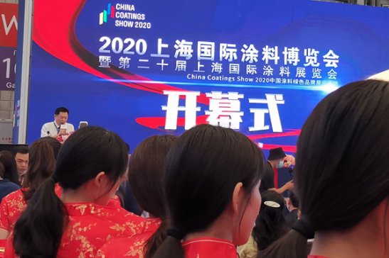 �؄�˾��ĥ���|�W��2020Ϳ����