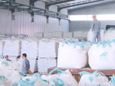 8�·ݏVԴ���F�N�۔���ͬ�����L22.2��