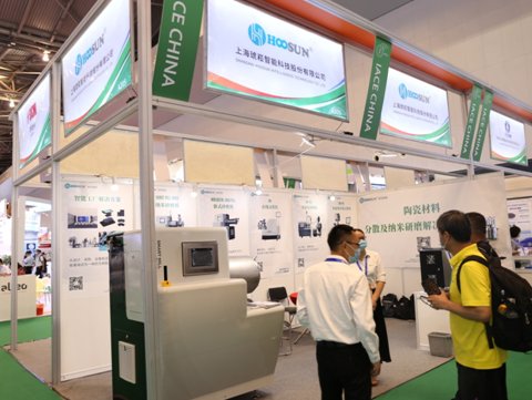 �Կ͑�����錧�򣬞�͑���ɳ��m�ԃrֵ�����L�Ϻ��������ܿƼ��ɷ����޹�˾�����L��Դ��