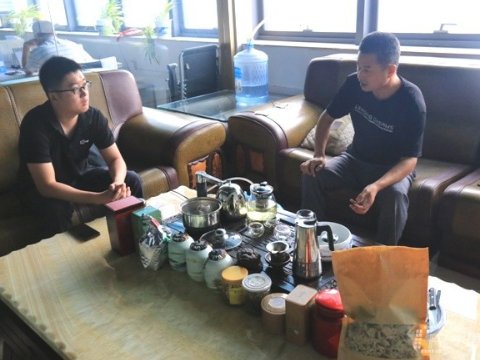 �ھ�ˮ�֙z�y���ҡ����L�����V���늿Ƽ����޹�˾  