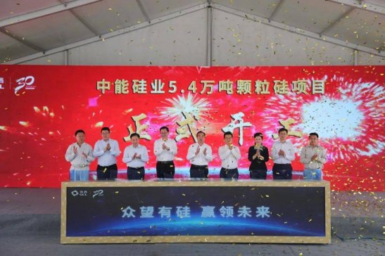 ���ܹ�I����5.4�f���w����U�a�Ŀ�_�� 