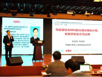 ���B�����ڣ�؟���ش�ʹ����s