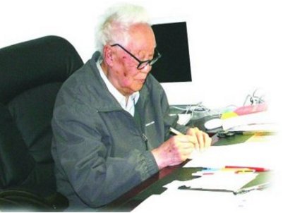 �Ї���ĩұ��֮���S���Ƶġ���ĩ������