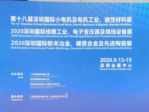 �����I�ИIڅ�ݣ���Ϥ�Ј�����-2020���ڇ��H��ĩұ��Ӳ�|�Ͻ����M�մ�չ�[��