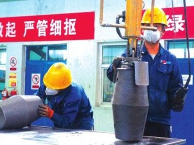 ����̿�أ�λ������ǰ�е�̼���Ͽ������a(ch��n)����