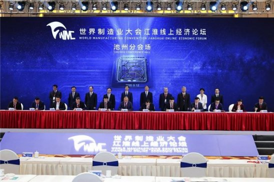 ������ꖺ��s�{�׼�̼���}���a(ch��n)�Ŀ������������I(y��)���