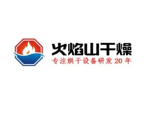 �ǽ��ٵV����O�乩���̣����K����ɽ���＼�g���޹�˾���酢չ��λ����2020ȫ��ʯӢ�����