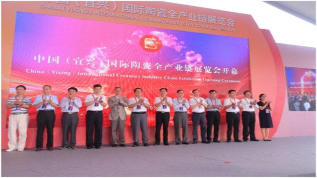 �����H�����I(y��)��ȫ�a(ch��n)�I(y��)朡� 2020�Ї������d�����H�մ�ȫ�a(ch��n)�I(y��)�չ�[��