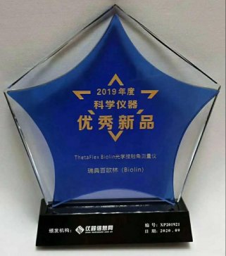 ����A�ΰٚW��Theta Flex���|�ǜy���x�ث@�ƌW�x���ИI(y��)��(y��u)����Ʒ��