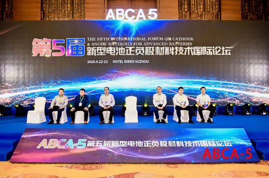 ������ĥ�y�{��ɰĥ�C����ABCA-5늳���ؓ�O���ϼ��gՓ��