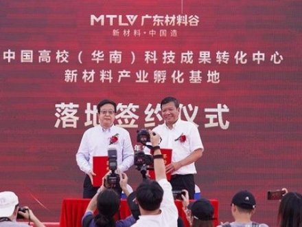 ��a(ch��n)ֵ��30�|�������²��Ϯa(ch��n)�I(y��)�˗U �V�|���Ϲ����յ��