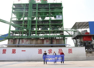 ����������|��ʯӢɰ�a�I