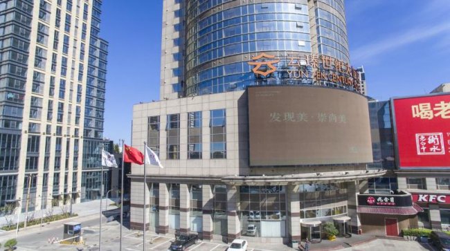 �؄�˾��ĥ���|�c����s2020���Ї�Ϳ�Ϲ��I��Ϣ���