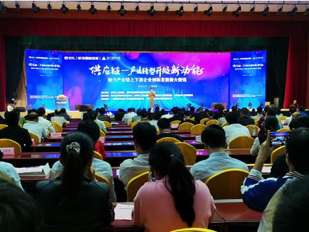 ����ͨ����������R����̼���}�a�I�D������