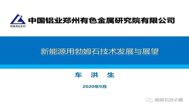 ܇����������Դ�ò�ķʯ���g�lչ�cչ��