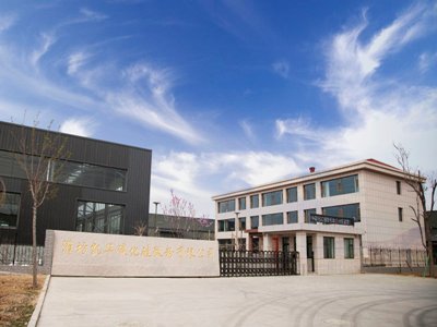 �P�A̼����΢���c����s�����մɼ��gՓ��