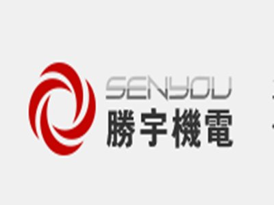 ����C��c����s2020���Č�ȫ��ʯӢ���