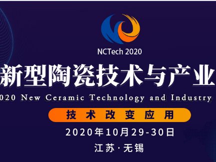 2020�����������մɼ��g(sh��)�c�a(ch��n)�I(y��)�߷�Փ���ճ̰��ų��t���L(f��ng)������o�a���㣡