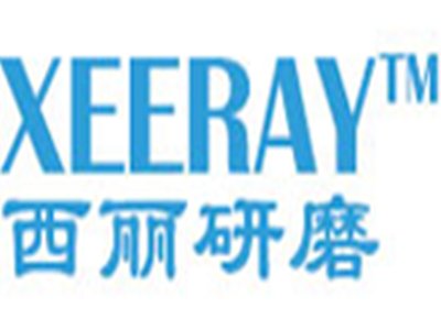 ������ĥ�c����s2020���Č�ȫ��ʯӢ���