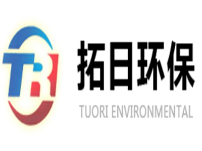 ���խh���c����s2020���Č�ȫ��ʯӢ���