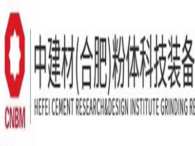  �н��ģ��Ϸʣ����w�c����s2020���Č�ȫ��ʯӢ���