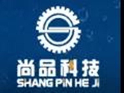 ������Ʒ�c����s2020���Č�ȫ��ʯӢ���