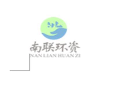 �Ĵ����h�Y�c����s2020���Č�ȫ��ʯӢ���