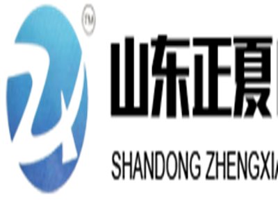 ɽ�|�����Ԅӻ��O���c����s2020���Č�ȫ��ʯӢ���