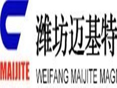 �H���~���ش���O���c����s2020���Č�ȫ��ʯӢ���