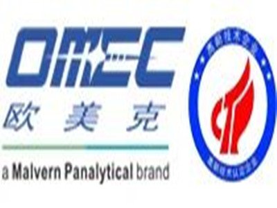 �麣�W���˃x���c����s2020���Č�ȫ��ʯӢ���