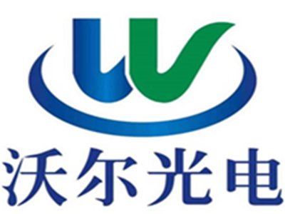 �Ϸ��֠�����c����s2020���Č�ȫ��(gu��)ʯӢ���(hu��)