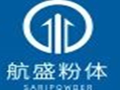 �I�ں�ʢ�Ƽ����I(y��)����؟(z��)�ι�˾��ꖷֹ�˾�c����s2020���Č�ȫ��ʯӢ���