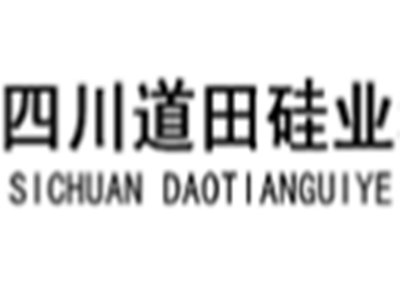 �Ĵ������I(y��)�Ƽ��c����s2020���Č�ȫ��(gu��)ʯӢ���(hu��)