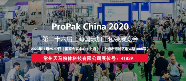 ���R���w�c����s�Ϻ����H�ӹ����bչ