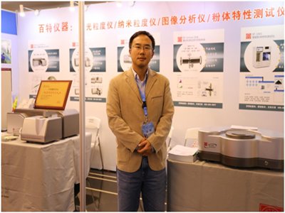 ��������Դ�ڄ��£��K�ڝM�� �����L���|���؃x�����޹�˾�aƷ���O�����x��ʿ