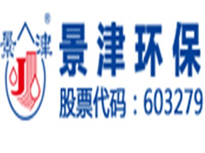 ����h���c����s2020���Č�ȫ��ʯӢ���