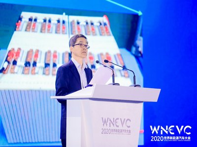 2020��ȫ������Դ��܇14�ǰ�ؼ����¼��g����Ƭ��CTP�����ϰ�