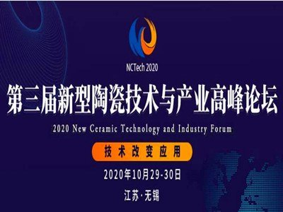 2020�����������մɼ��g�c�a�I�߷�Փ���ڟo�a¡���_Ļ