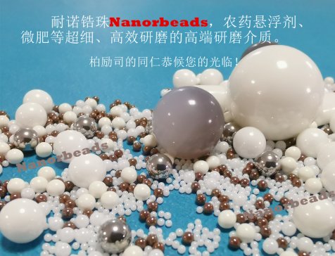 �؄�˾�߶���ĥ���|�������Ї�ֲ���p����