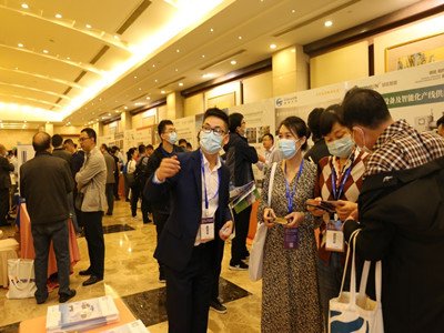 2020�����������մɼ��g�c�a�I�߷�Փ����չ��I�L�����[