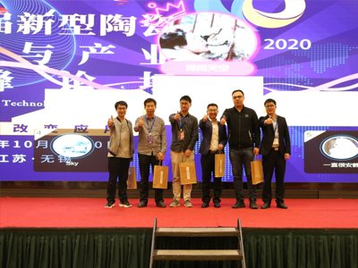 �P���𺽣�2020�����������մɼ��g�c�a�I�߷�Փ���A�M��Ļ��