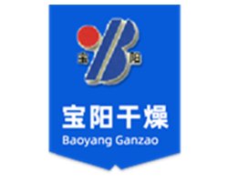 ����O�乩���̣�ɽ�|��ꖸ����O��Ƽ����޹�˾���酢չ��λ����2020ȫ��ʯӢ�����